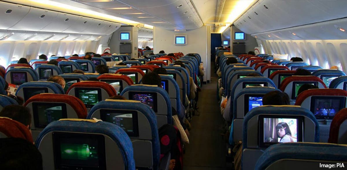 PIA new scheme intl flights seat upgrade 1
