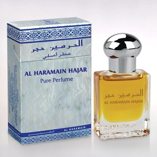 Al Haramain Hajar